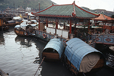1973 Hong Kong